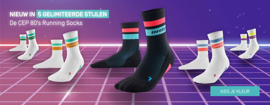 Miaim Vibes Socks
