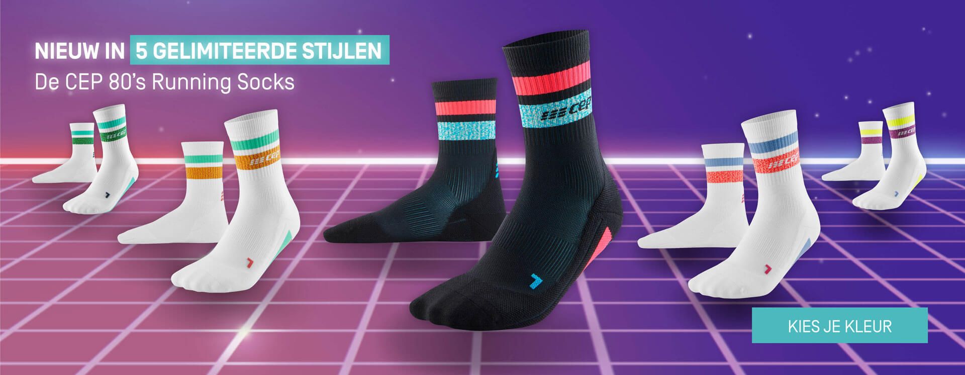 Miaim Vibes Socks